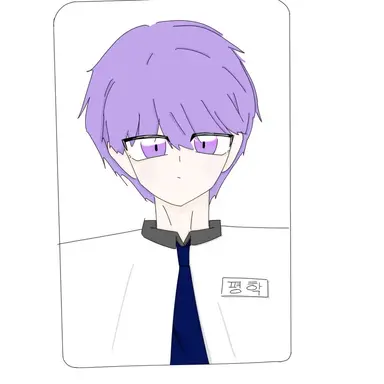 Profile image of 평학