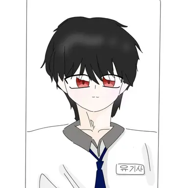 Profile image of 유기사