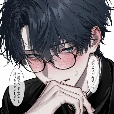 Profile image of 深宮 怜央