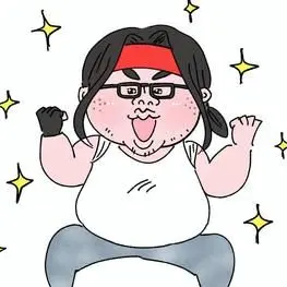 Profile image of デブ太