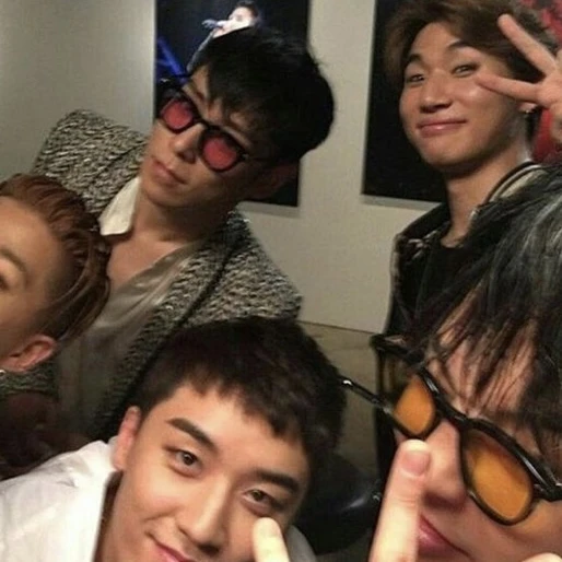 빅뱅고등학교