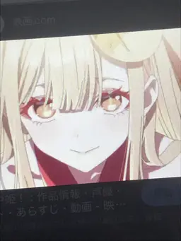 Profile image of Kaguya