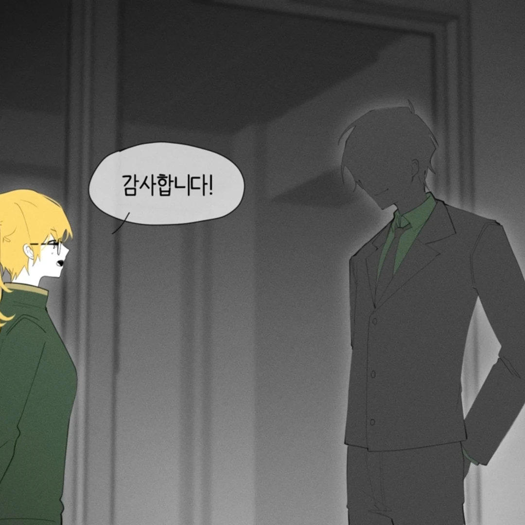 리레볼루션