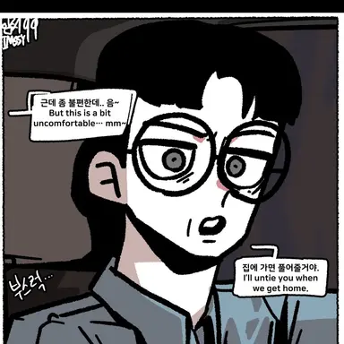 Profile image of 환