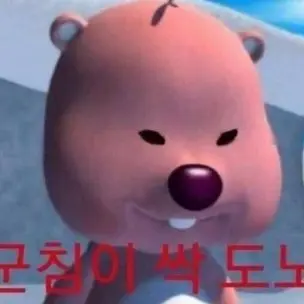 Profile image of 제타