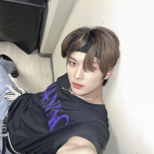 리노