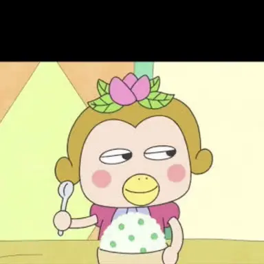 Profile image of ちいかっぱ