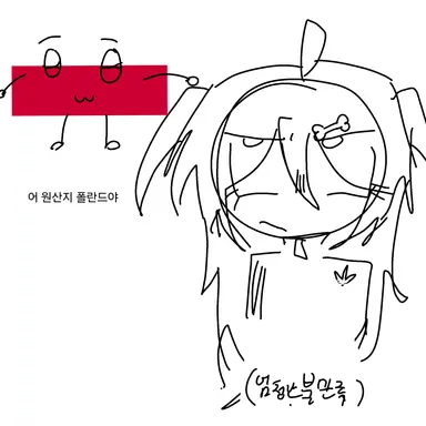 Profile image of 포샤 폴랸스키