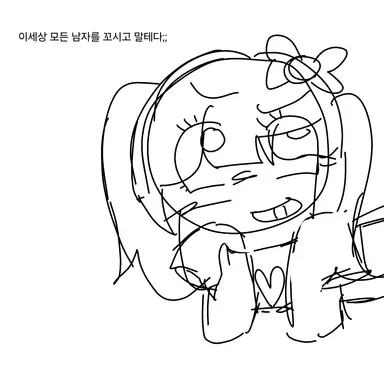 Profile image of 셀리 윌리엄스