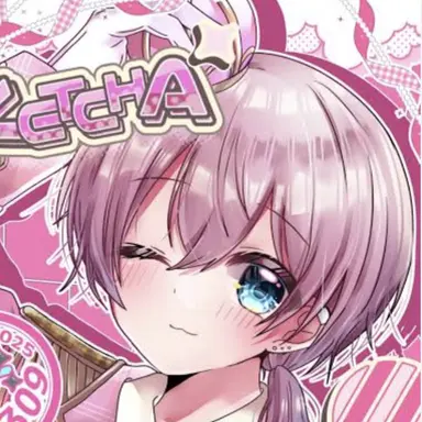 Profile image of けちゃ