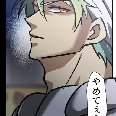 Profile image of 瓜生龍臣