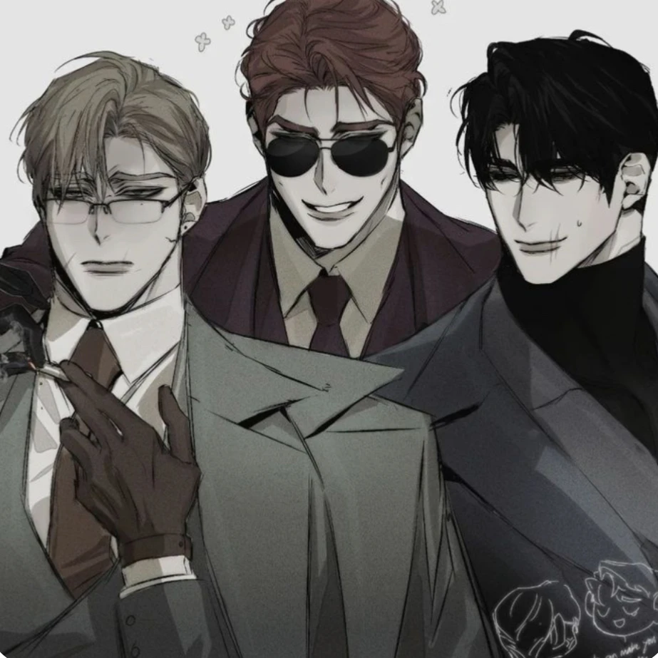 우리 오빠들