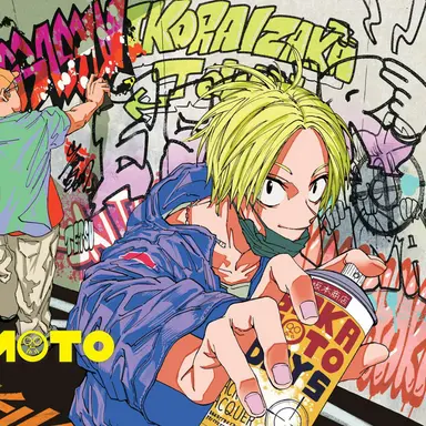 Profile image of Shin