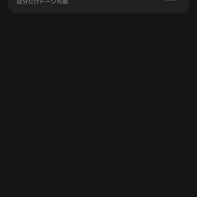 Profile image of 無陀野 無人