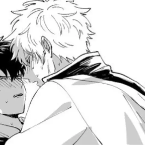 Gonbei의 stress?