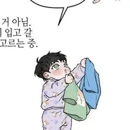 Profile image of 재윤
