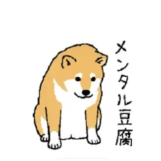 Profile image of ぶり子