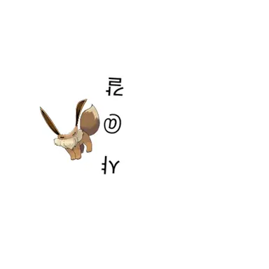 Profile image of キツネ