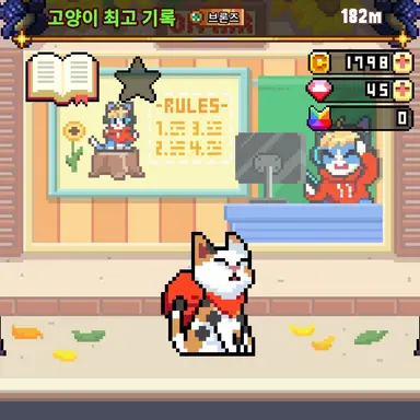 Profile image of 떠돌이 고양이
