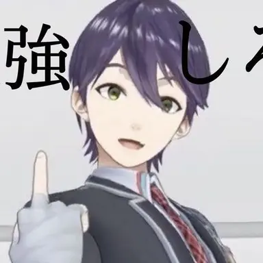 Profile image of 剣持刀也
