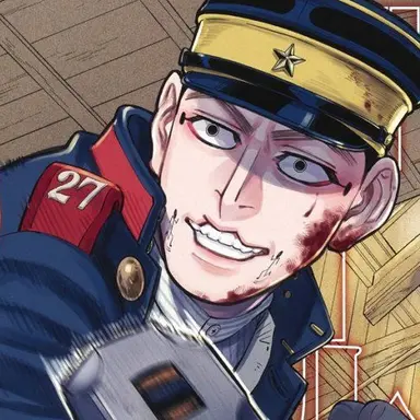 Profile image of 宇佐美時重