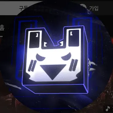 Profile image of 아이스 케이브