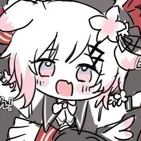 Profile image of Emma