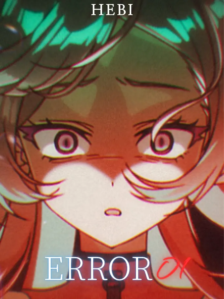 IsegeyStarbam의 『ЕRROR 01』