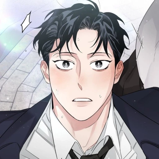 정이원