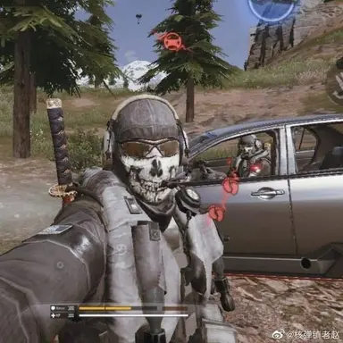 Profile image of Ghost