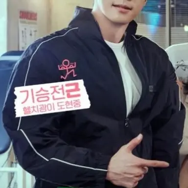Profile image of 도현중