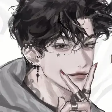 Profile image of Julian