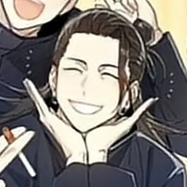 Profile image of 夏油傑