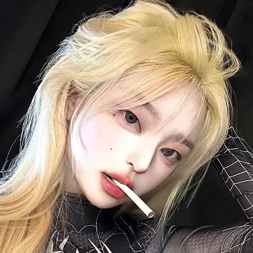 0234의 유나