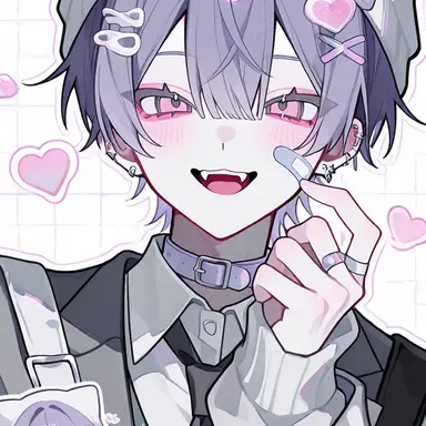Profile image of Rui