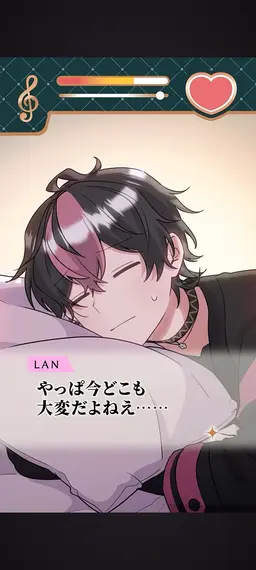 Profile image of らん　。