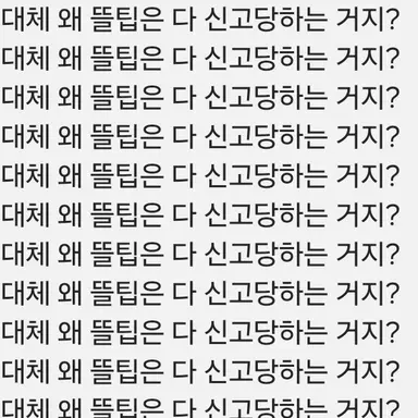 Profile image of 각별