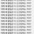 공룡