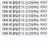 수현