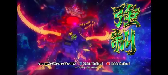 Profile image of ギャラガー