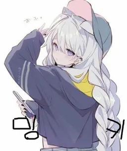 Profile image of 멜로우