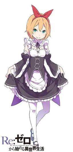 Profile image of ペトラ
