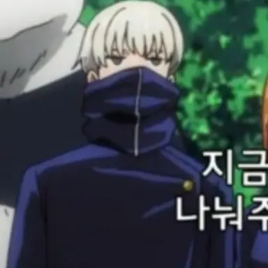 Profile image of 이누마키 토게