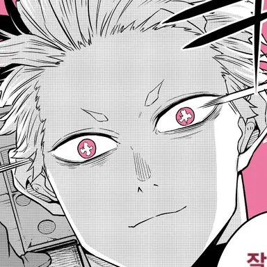 Profile image of 나루미 겐