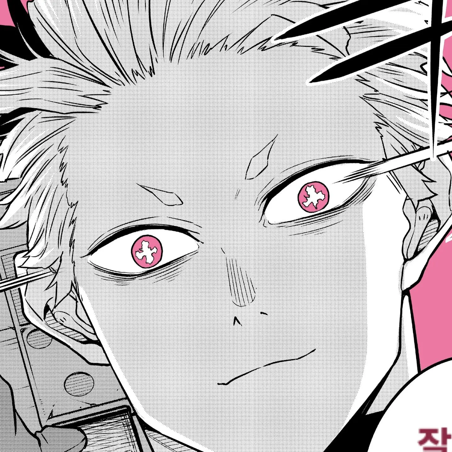 HingsMMS의 오, 나의 천사님!