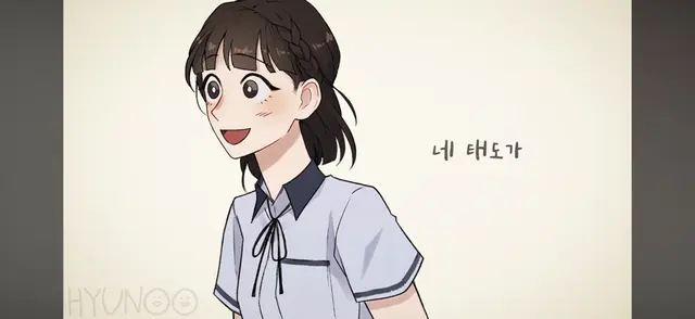Profile image of 박세라
