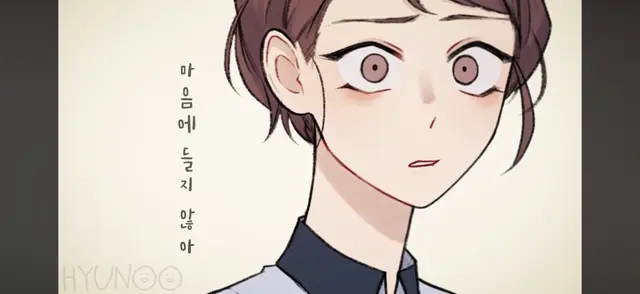 Profile image of 김민지