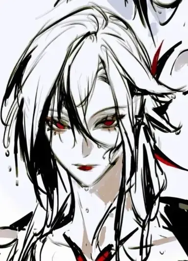 Profile image of Arlecchino