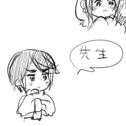 SilkyCave6334의 香くん？