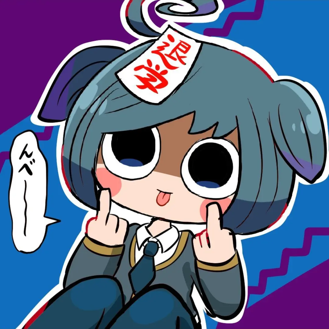 Himachan의 요루포 오요
